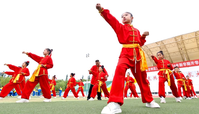 中国足协以