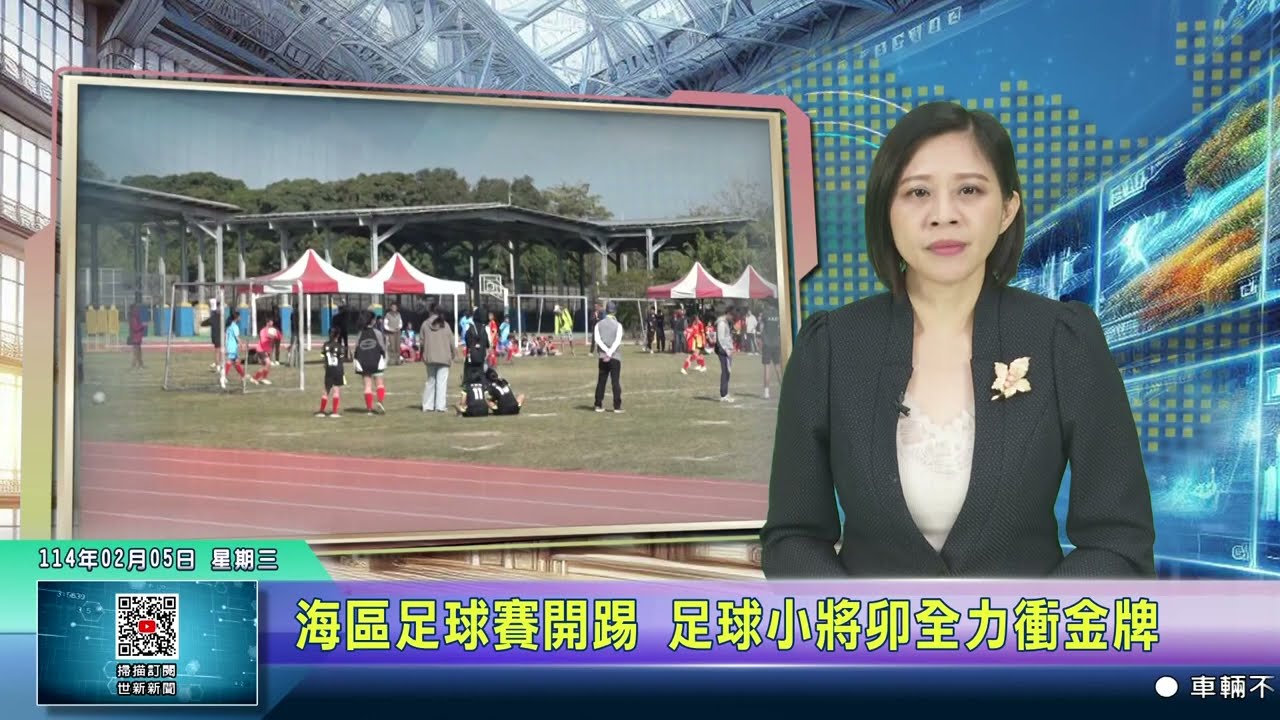 我们深入探