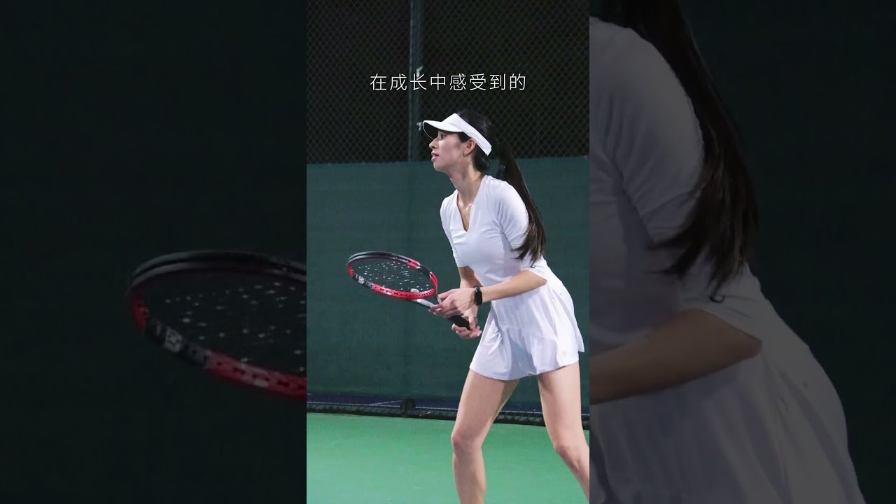 状态