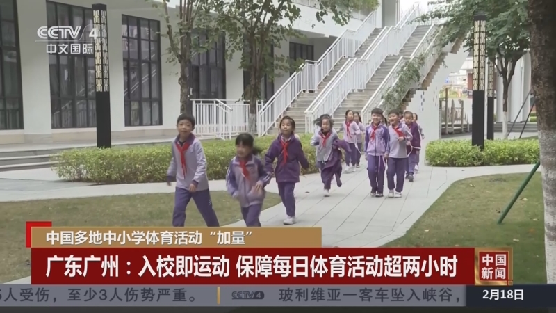 洛瑞的退出