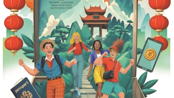 俱乐部未来