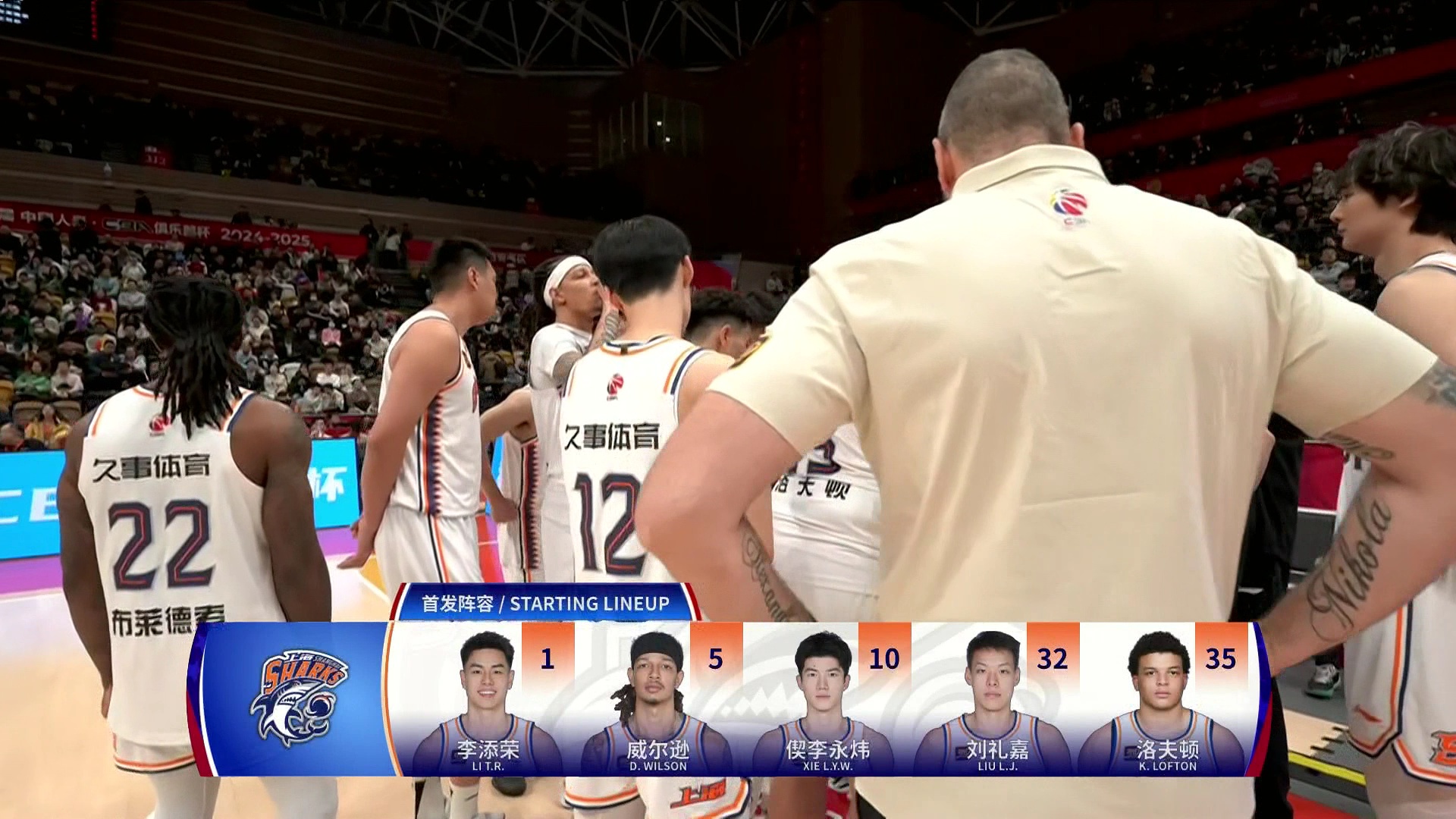 成功當選不