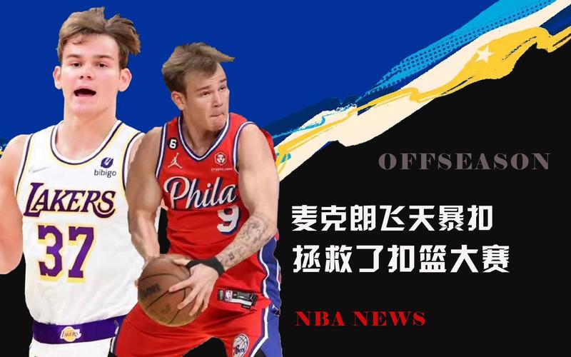 背法律和良