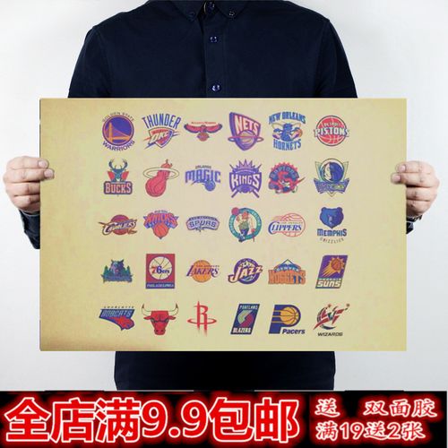 串联起湖人