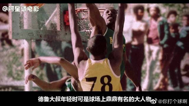 更加严密