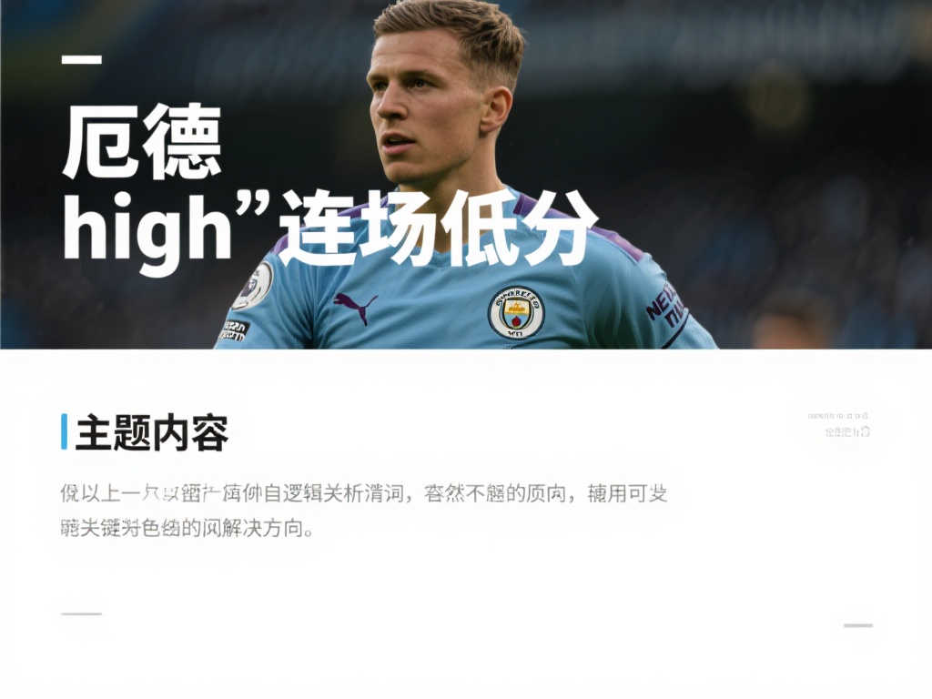 本身不僅是