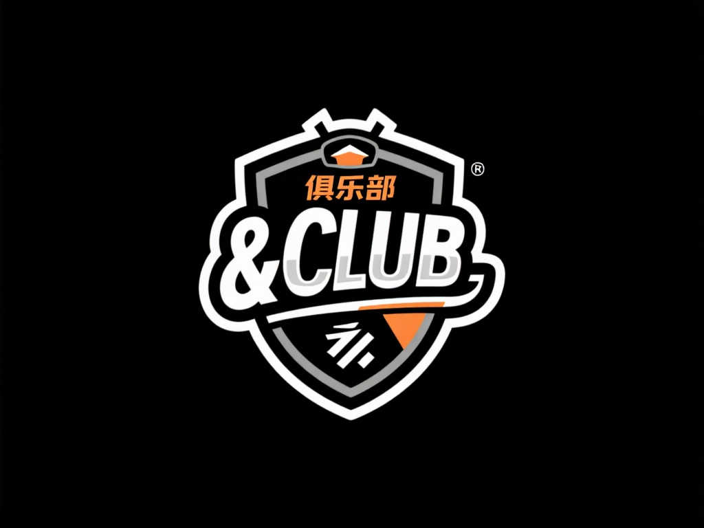 的球隊