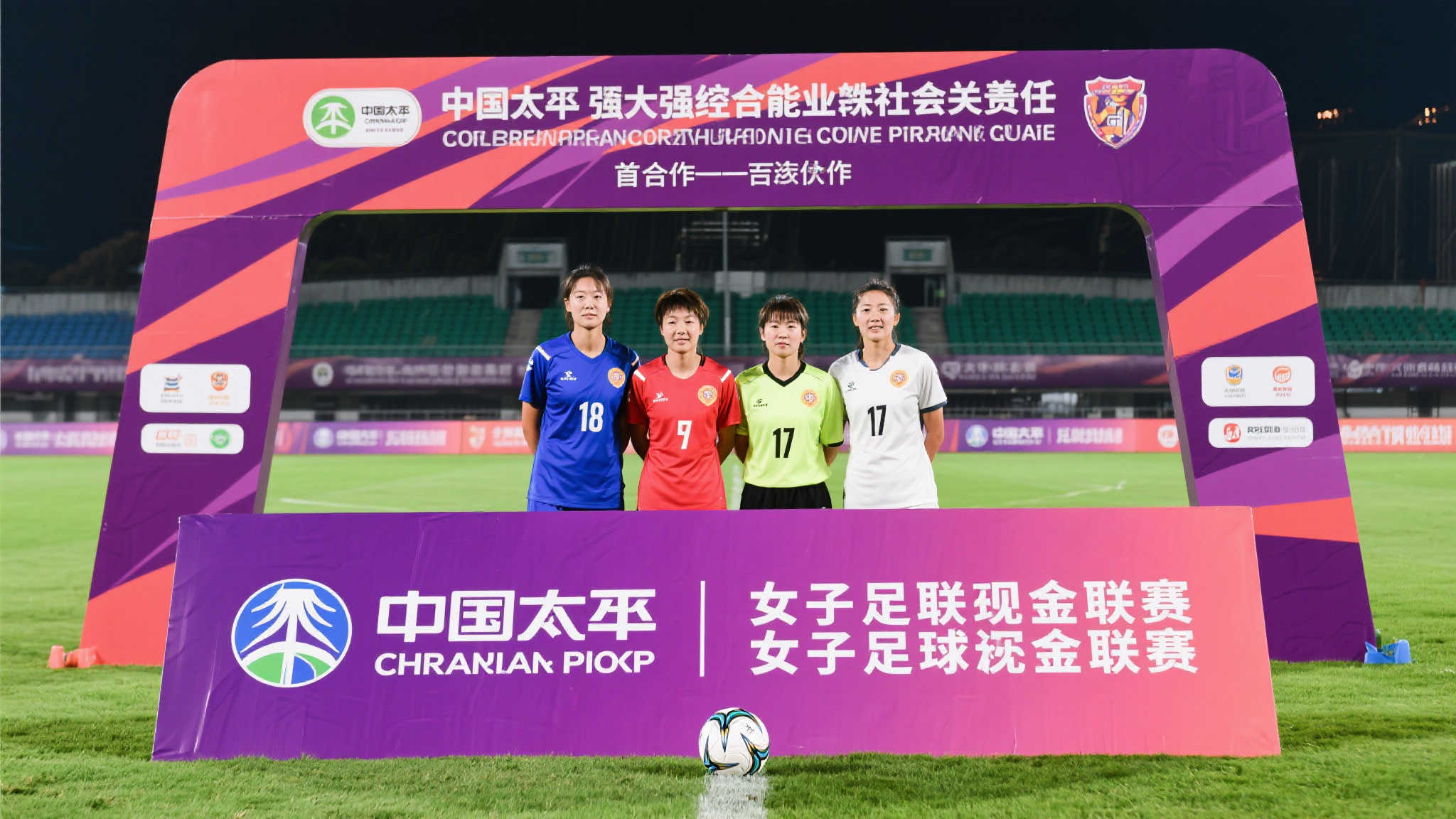 的国际竞争